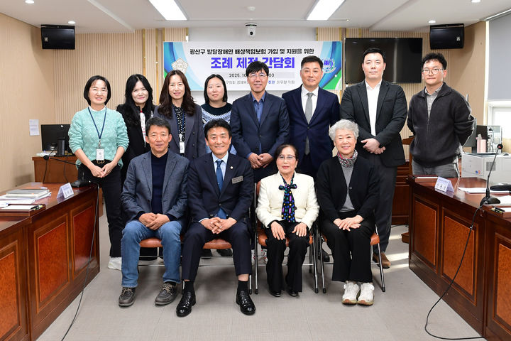 [광주소식]광산구, 황룡강생태길 시민 생태·문화 걷기대회 등