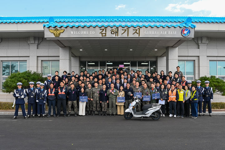 외교부 "민관 원팀으로 APEC 정상 신속·안전 입출국 지원"