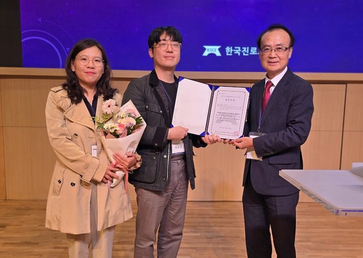 [대학소식]마산대, 전국차음식요리경연대회 다수입상 등