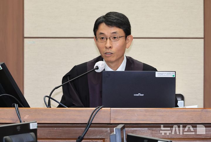 '김건희 알선수재'만 유죄 선고 우인성 부장판사…법리 엄격