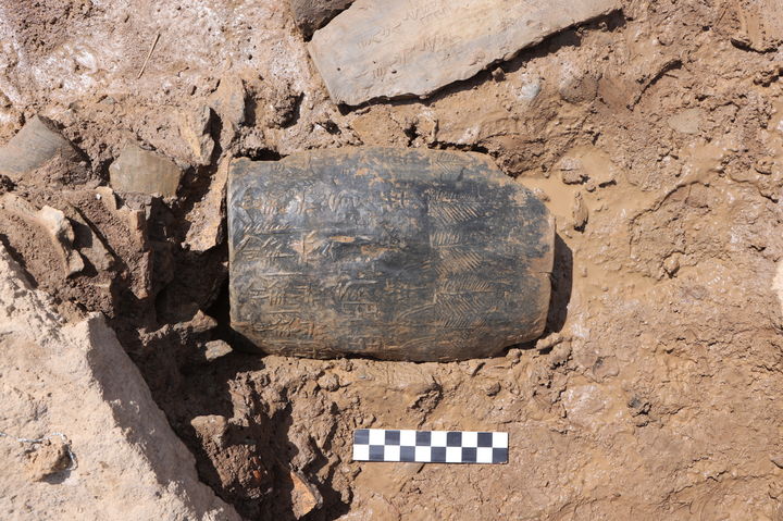 [서울=뉴시스] 나주 복암리 고려시대 관아터 배수로에서 발견된 명문기와(회진현관초,會津縣官草) (사진=국가유산청 제공) 2025.11.04. photo@newsisc.om&nbsp; *재판매 및 DB 금지