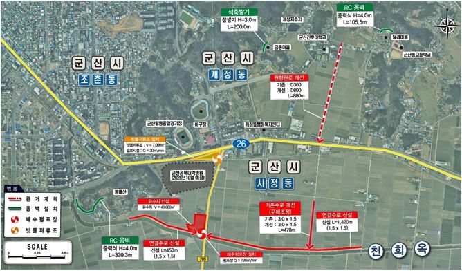 군산시, 자연재해 저감 종합계획 재정비…"이상기후 대응"