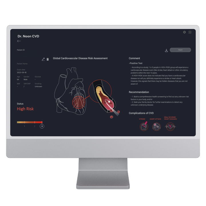 [서울=뉴시스] 의료 인공지능(AI)기업 메디웨일이 세계 최초로 개발 및 상용화한 망막 AI 기반 심혈관질환 예측 솔루션 '닥터눈 CVD'가 출시 2년여 만에 국내외 유료 사용 기관 111개를 돌파했다. (사진=메디웨일 제공) 2025.11.04. photo@newsis.com *재판매 및 DB 금지