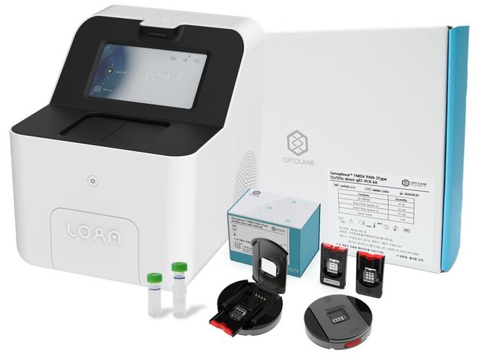 [세종=뉴시스] 농림축산검역본부는 ㈜옵토레인과 공동으로 개발한 세계 최초의 바이오 반도체 기반 구제역 분자 진단키트가 동물용 의료기기 품목 허가를 받았다고 4일 밝혔다. (사진 = 검역본부 제공) 2025.11.04. *재판매 및 DB 금지