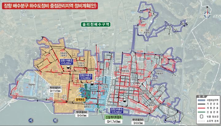 [서천=뉴시스] 충남 서천군 장항읍 하수도정비 중점관리지역. (사진=서천군 제공) 2025.11.04. photo@newsis.com *재판매 및 DB 금지