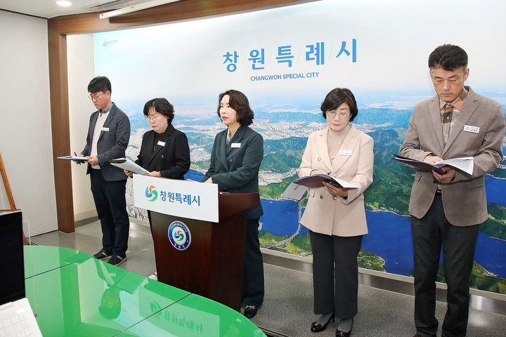 [창원=뉴시스] 강경국 기자 = 정양숙 경남 창원시 문화관광체육국장이 4일 시청 프레스센터에서 주요 현안에 대해 브리핑을 하고 있다. (사진=창원시청 제공). 2025.11.04. photo@newsis.com *재판매 및 DB 금지