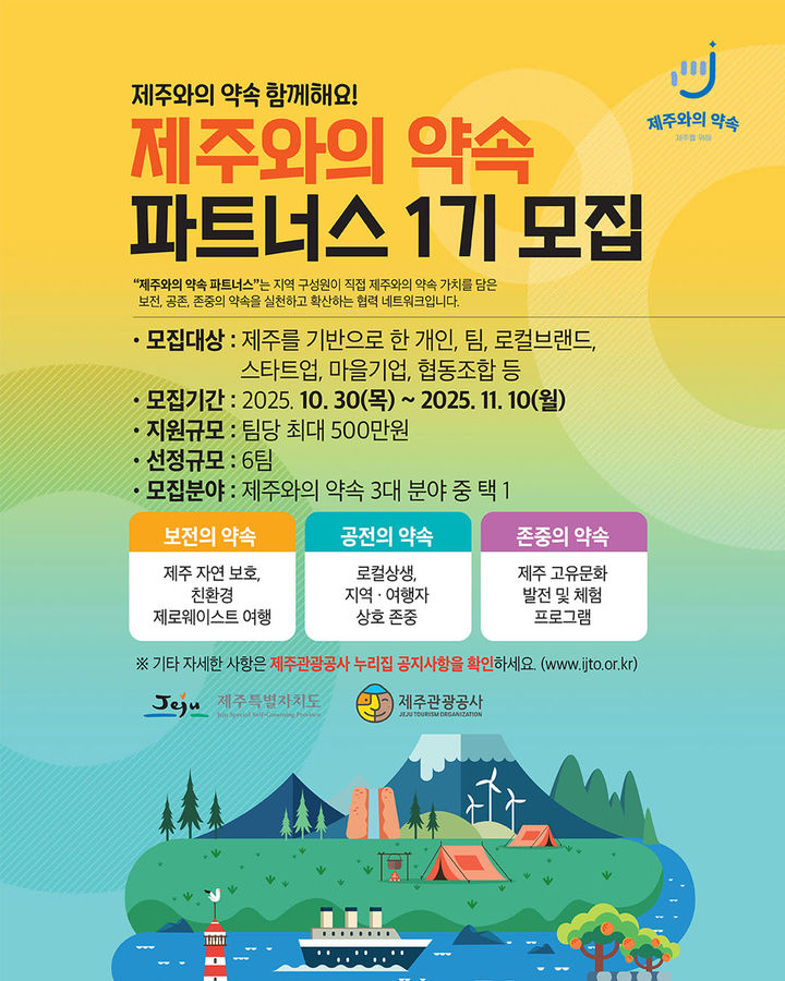 *재판매 및 DB 금지