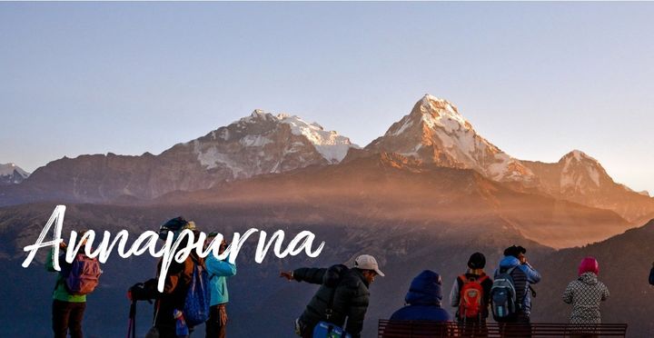  네팔관광청 홈페이지) 2025.11.04.  *재판매 및 DB 금지