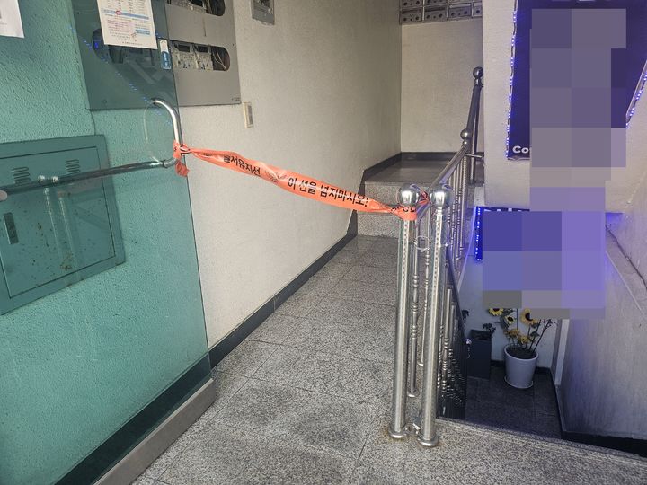 천호동 현장 첨부용 *재판매 및 DB 금지