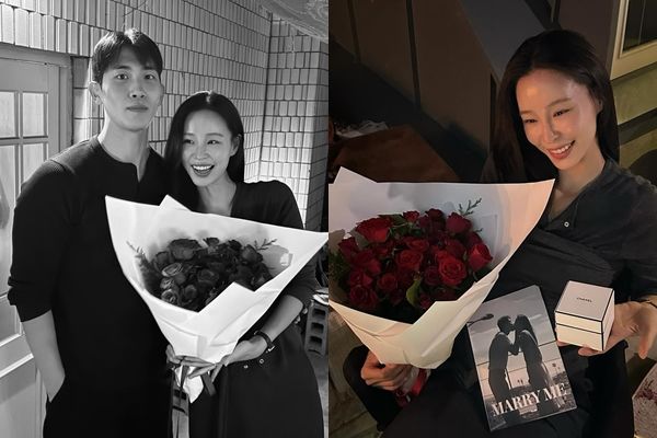 정혜임과 예비신랑