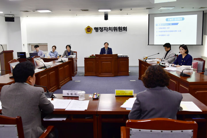 *재판매 및 DB 금지