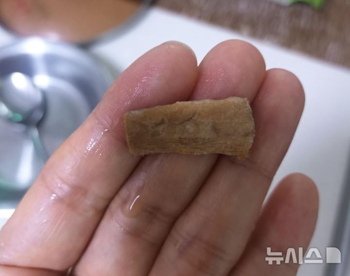 [서울=뉴시스](사진=보배드림)