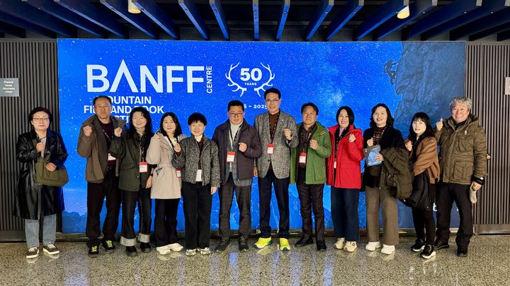 [울산=뉴시스] 이순걸 울산 울주군수를 비롯한 울주군 방문단이 지난 2~3일(현지시간) 캐나다 밴프에서 열린 '제50회 밴프산악영화제'에 참석했다. (사진=울산 울주군 제공) photo@newsis.com *재판매 및 DB 금지