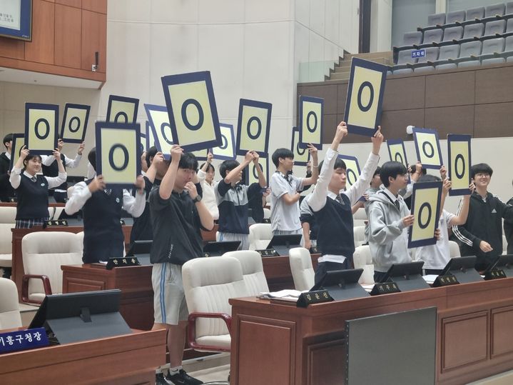[용인=뉴시스]상하중 학생들의 용인시의회 지방자치 체험 활동(사진=상하중 제공)2025.11.04.photo@newsis.com *재판매 및 DB 금지