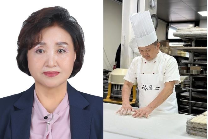 [울산=뉴시스] 구미현 기자 = 울산시는 미용 분야 조순남씨, 제과·제빵 분야 박영태씨 등 2명을 올해 '울산광역시명장'으로 선정했다. (사진=울산시 제공) 2025.11.04. photo@newsis.com *재판매 및 DB 금지