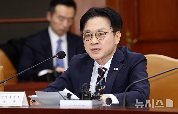 [서울=뉴시스] 추상철 기자 = 김정관 산업통상부 장관. 2025.11.04. scchoo@newsis.com