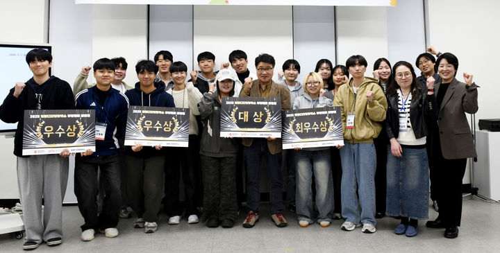 [광주=뉴시스] 광주디자인진흥원 '2025년 임동디지털창작소 주민참여 리빙랩(메이커톤)’ 개최. (사진=광주디자인진흥원 제공). photo@newsis.com *재판매 및 DB 금지