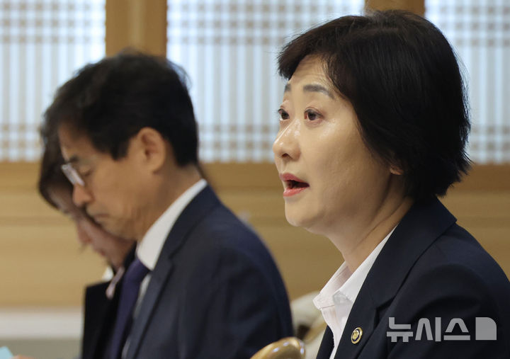 [서울=뉴시스] 김명원 기자 = 이스란 보건복지부 1차관. 2025.11.04. kmx1105@newsis.com