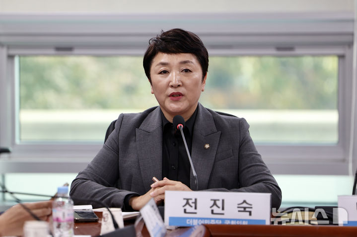 전진숙 "광주 고교생 피살, 일상안전 국가책임 계기돼야"