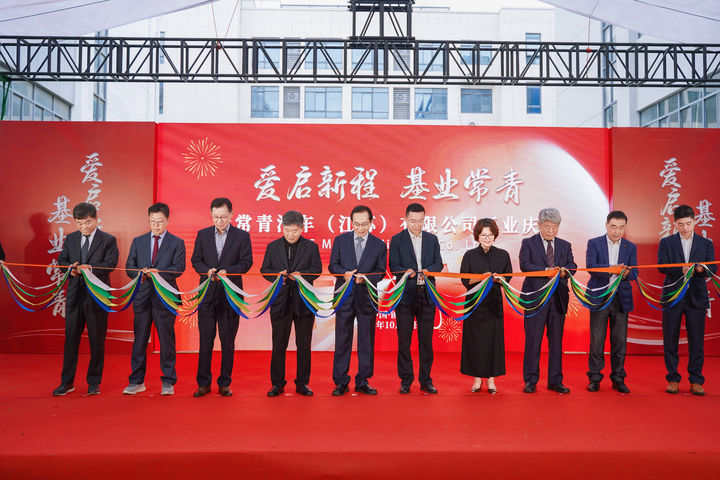 (사진=이지트로닉스) *재판매 및 DB 금지