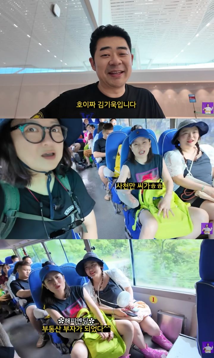 [서울=뉴시스] 개그맨 김기욱의 근황이 전해졌다. (사진=유튜브 채널 '김숙티비' 캡처) 2025.11.05. photo@newsis.com  *재판매 및 DB 금지