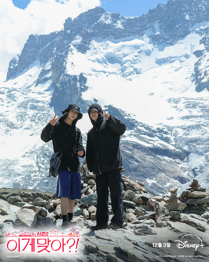 지민·정국 스위스·베트남 간다…'이게 맞아?!' 시즌2