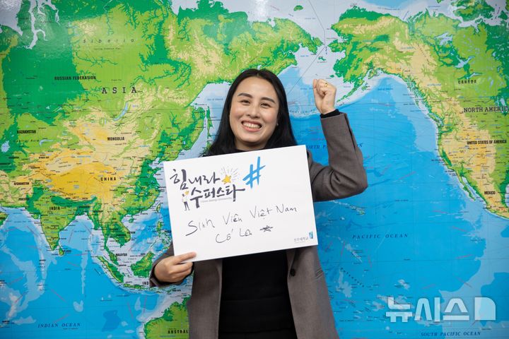 [전주=뉴시스]윤난슬 기자 = 전북 전주대학교 국제교류원 장현진 객원교수. (사진=전주대 제공) photo@newsis.com