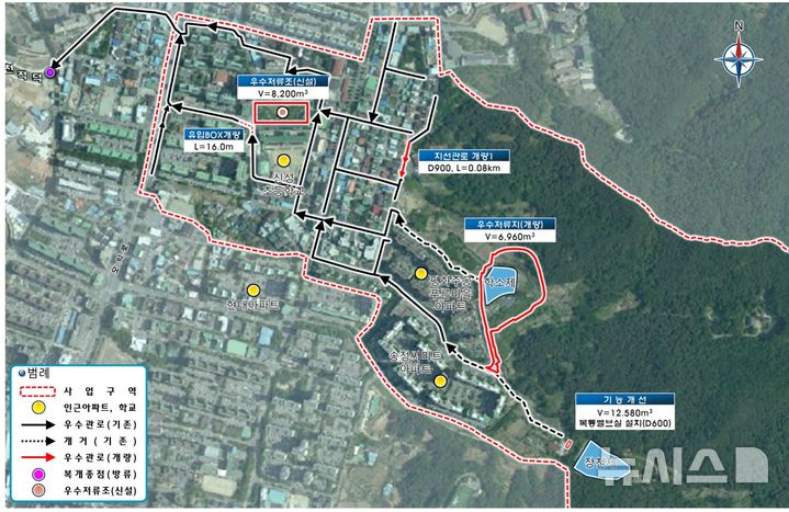 [전주=뉴시스]윤난슬 기자 = 전북 전주시는 집중호우로 반복된 침수 피해를 근본적으로 막기 위한 '학소지구 우수저류시설 설치사업'을 본격화한다고 5일 밝혔다. (사진=전주시 제공) photo@newsis.com 