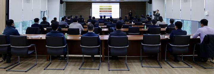 [세종=뉴시스] 한전KDN은 지난달 30일 광주전남공동혁신도시 소재 본사 다목적홀에서 사이버 위협 대응 및 보안 강화를 위한 '제어시스템 보안 모니터링 체계 구축' 워크숍을 개최했다고 5일 밝혔다. (사진=한전KDN 제공) 2025.11.05. photo@newsis.com *재판매 및 DB 금지