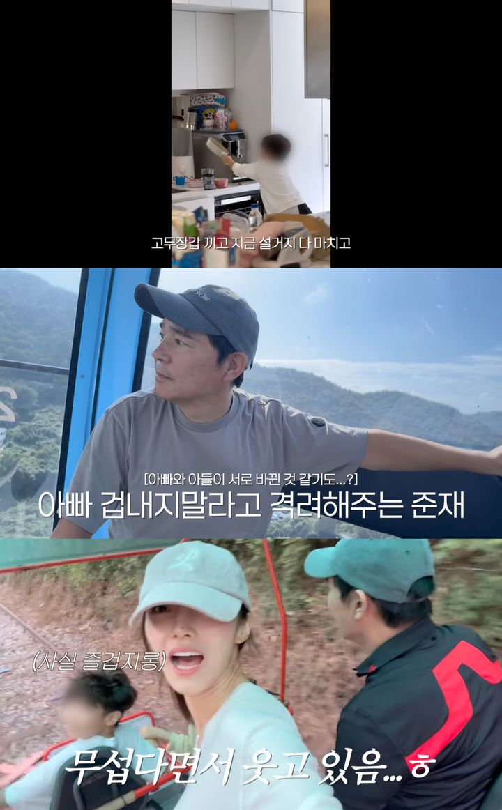 [서울=뉴시스] 지난달 30일 유튜브 채널 '서하얀 seohayan'이 공개한 영상. (사진=유튜브 채널 '서하얀 seohayan' 캡처) 2025.11.05. photo@newsis.com *재판매 및 DB 금지