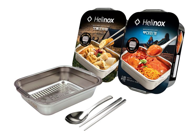 (사진=GS25 제공) *재판매 및 DB 금지