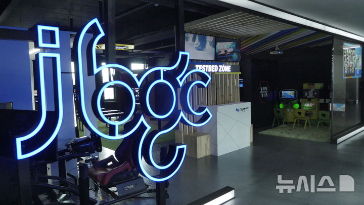 [전주=뉴시스] 김민수 기자= 전북글로벌게임센터 내부 전경. *재판매 및 DB 금지