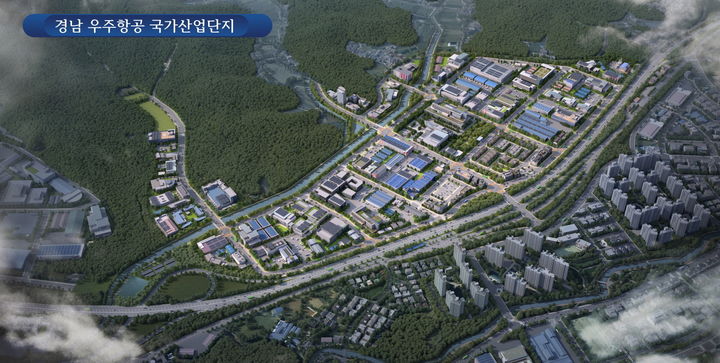 [진주=뉴시스]진주시, 경남우주항공 국가산업단지 조감도.(사진=진주시 제공).2025.11.05.photo@newsis.com *재판매 및 DB 금지