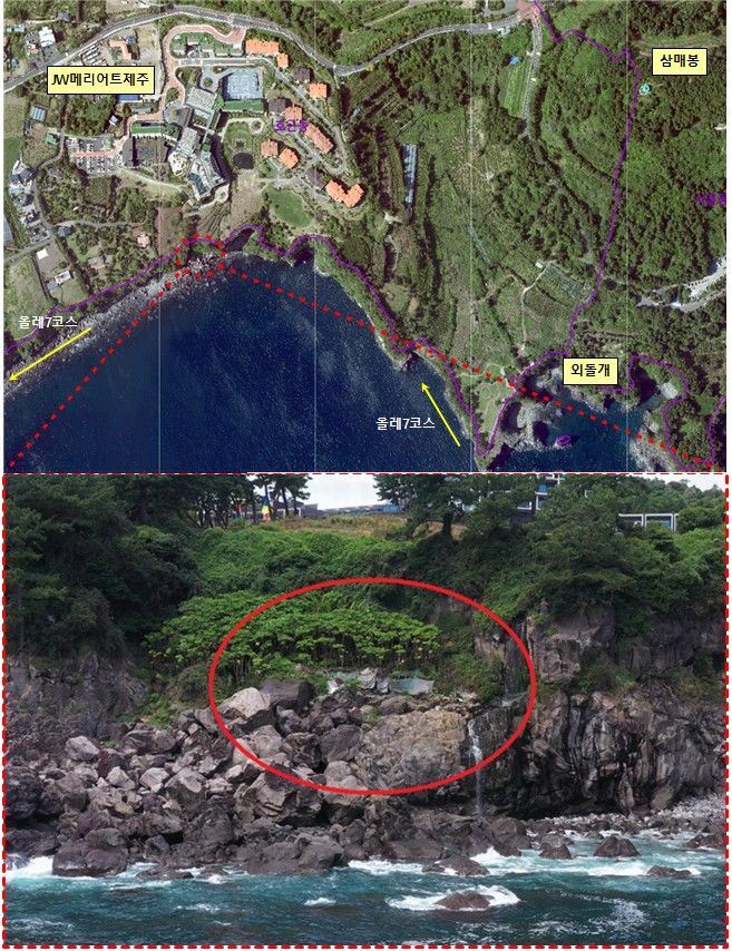 [서귀포=뉴시스] 서귀포시 올레7코스 인근 해안절벽에 무단 설치된 움막 및 적치물 위치와 모습. (사진=서귀포시 제공) 2025.11.05. photo@newsis.com *재판매 및 DB 금지