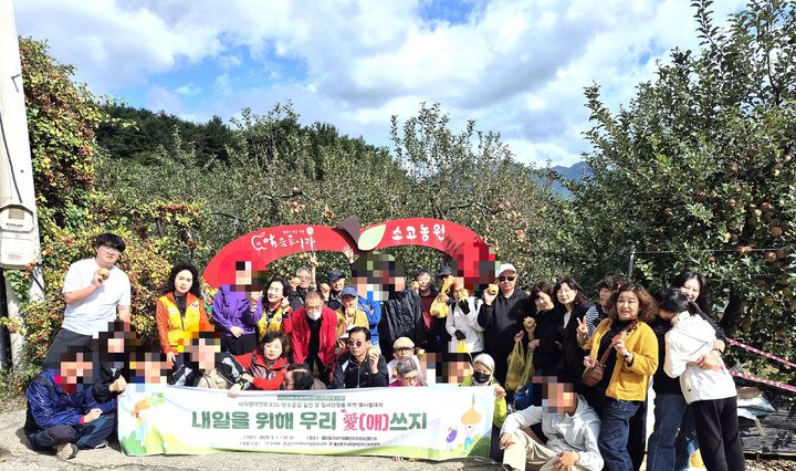 [울산소식]고려아연, 중구시각장애인주간보호센터 지역복지사업 후원 등 - 뉴스 썸네일 이미지