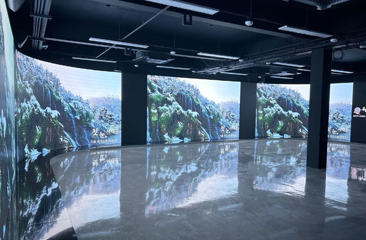 [서울=뉴시스] 서대문구, 도심 힐링 공간 '홍제폭포 복합문화센터' 개관. 2025.11.05. (사진=서대문구 제공) *재판매 및 DB 금지