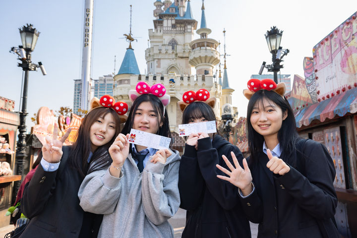 롯데월드 *재판매 및 DB 금지