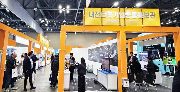 [대전=뉴시스] 대전테크노파크(대전TP)는 5일부터 8일까지 일산 킨텍스 제1전시장에서 열리는 '로보월드 전시회(Robot World 2025)'에서 지역 로봇·드론 기업과 함께 대전로봇기업공동홍보관을 운영한다. (사진=대전TP 제공) 2025.11.05. photo@newsis.com *재판매 및 DB 금지