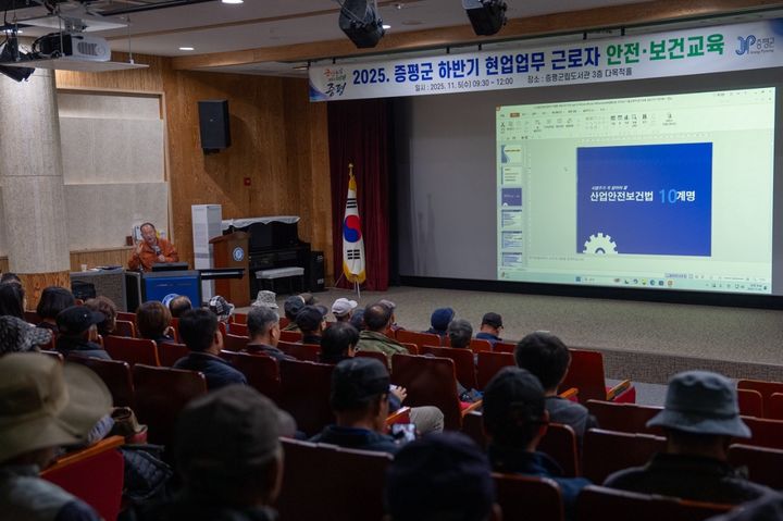 [증평소식]미암3리 일대에 평면교차로 신설 준공 등