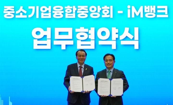  *재판매 및 DB 금지