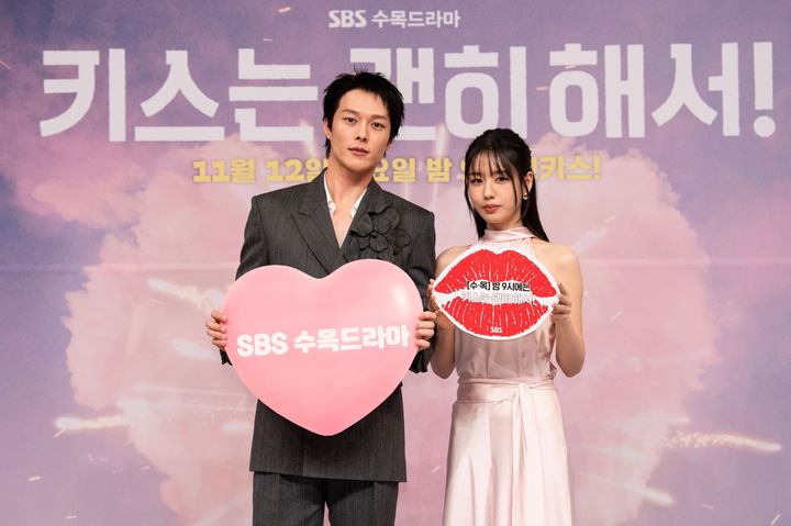 장기용(왼쪽), 안은진