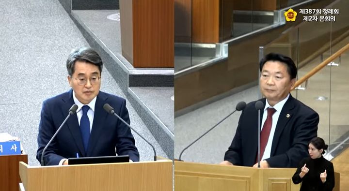 [수원=뉴시스] 김동연 경기도지사와 방성환 경기도의회 농정해양위원회 위원장. (사진=경기도의회 홈페이지 캡쳐) *재판매 및 DB 금지