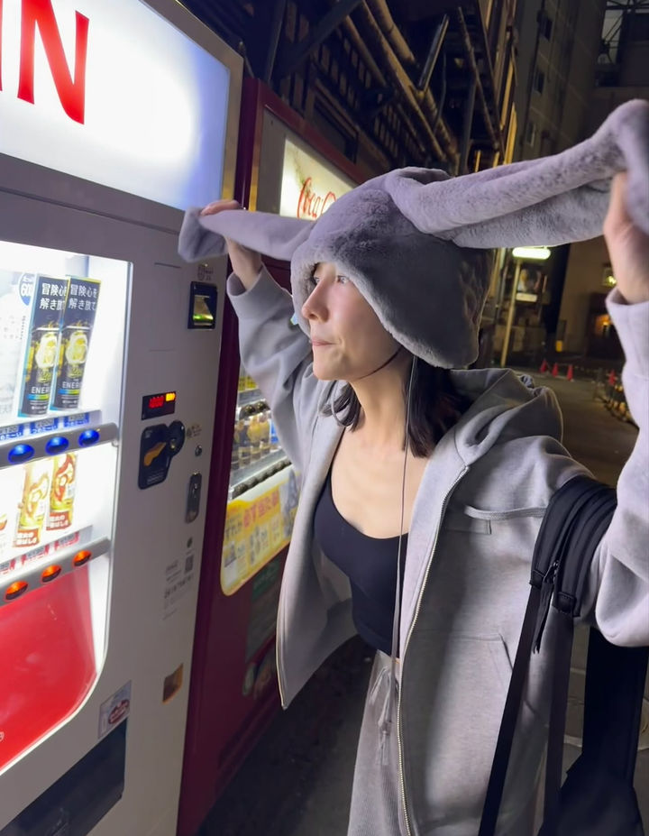 [서울=뉴시스] 배우 박지현. (사진=박지현 인스타그램 캡처) 2025.11.05. photo@newsis.com *재판매 및 DB 금지