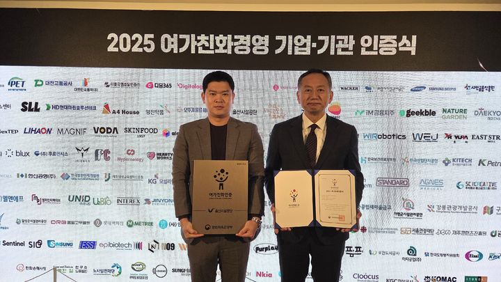 [울산=뉴시스]  *재판매 및 DB 금지