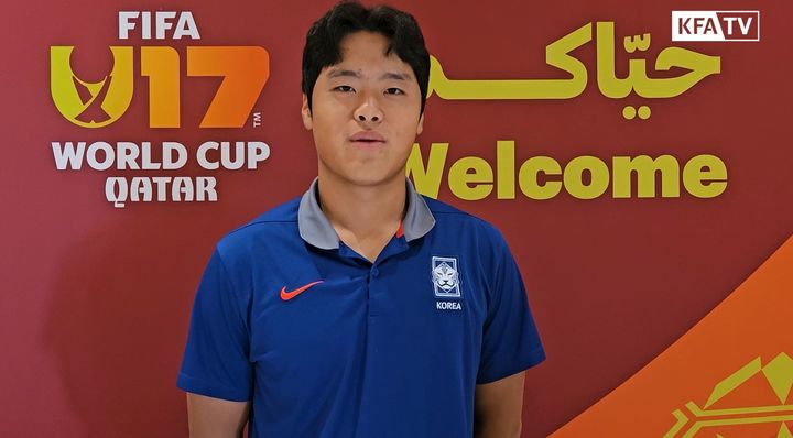 [서울=뉴시스] 한국 17세 이하(U-17) 남자 축구대표팀 박도현. (사진=대한축구협회 제공) *재판매 및 DB 금지