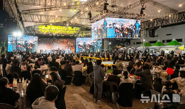 [광주=뉴시스] 광주김치축제 안유성쇼. (사진=광주시청 제공). photo@newsis.com *재판매 및 DB 금지