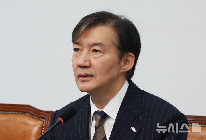 [서울=뉴시스] 고승민 기자 = 조국 조국혁신당 비상대책위원장이 5일 서울 여의도 국회에서 열린 끝까지 간다 특별위원회 회의에서 발언하고 있다. 2025.11.05. kkssmm99@newsis.com