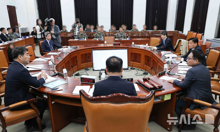 [서울=뉴시스] 국회사진기자단= 5일 오전 서울 여의도 국회에서 정보위원회의 국방정보본부 등에 대한 국정감사가 진행되고 있다.2025.11.05. photo@newsis.com