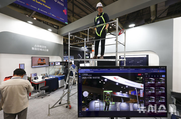 건설 현장에 들어온 AI·로봇, 위기 속 성장 동력 되나[건설업계 생존전... - 뉴스 썸네일 이미지