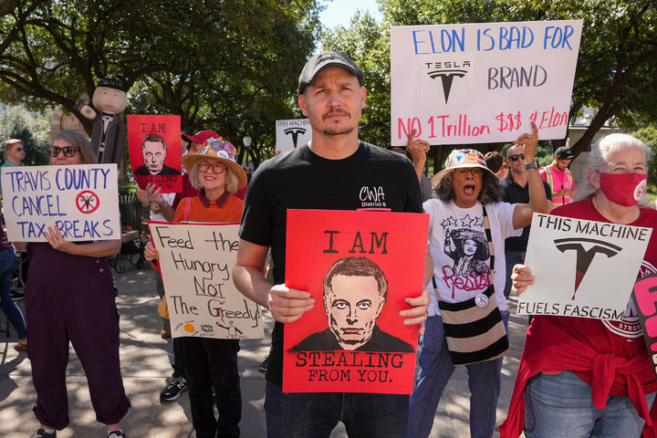 오스틴 주의사당 앞 보상안 반대 시위